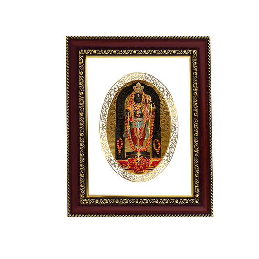 Diviniti 24K Gold Plated Ram Lalla Photo Frame For Home Decor, Table Top, Wall Hanging, Puja Room & Gift (20.8x16.7 CM)