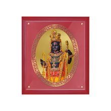 Load image into Gallery viewer, Diviniti 24K Gold Plated Ram Lalla Photo Frame For Home Decor, Wall Hanging Decor, Puja Room &amp; Gift (36.5 CM X 30.5 CM)