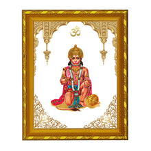 Load image into Gallery viewer, Diviniti 24K Gold Plated Hanuman Ji Photo Frame for Home Decor Showpiece (21.5 CM x 17.5 CM)
