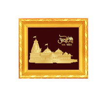 Load image into Gallery viewer, Diviniti 24K Gold Plated Ram Mandir Photo Frame For Home Decor, Wall Hanging, Table Decor, Puja &amp; Festival Gift (13 CM X 15 CM)