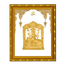 Load image into Gallery viewer, Diviniti 24K Gold Plated Durga Mata Photo Frame for Home Decor Showpiece (21.5 CM x 17.5 CM)