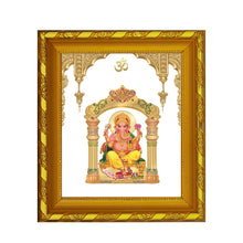 Load image into Gallery viewer, Diviniti 24K Gold Plated Ganesha Photo Frame for Home Decor and Tabletop (15 CM x 13 CM)