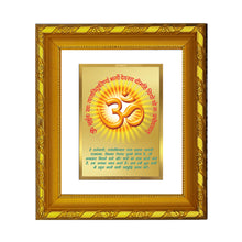 Load image into Gallery viewer, DIVINITI 24K Gold Plated Om Gayatri Mantra Photo Frame For Home Wall Decor, Puja (15.0 X 13.0 CM)
