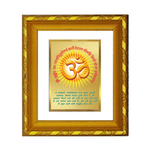 Load image into Gallery viewer, DIVINITI 24K Gold Plated Om Gayatri Mantra Photo Frame For Home Wall Decor, Puja (15.0 X 13.0 CM)