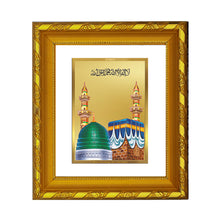 Load image into Gallery viewer, DIVINITI 24K Gold Plated Mecca Madina Photo Frame For Home Decor, TableTop, Festive Gift (15.0 X 13.0 CM)