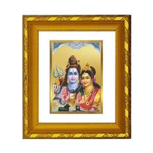 Load image into Gallery viewer, DIVINITI 24K Gold Plated Shiva Parvati Photo Frame For Home Wall Decor, Worship, Gift (15.0 X 13.0 CM)
