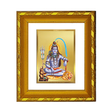 Load image into Gallery viewer, DIVINITI 24K Gold Plated Lord Shiva Wall Photo Frame For Home Decor, Puja, Housewarming (15.0 X 13.0 CM)