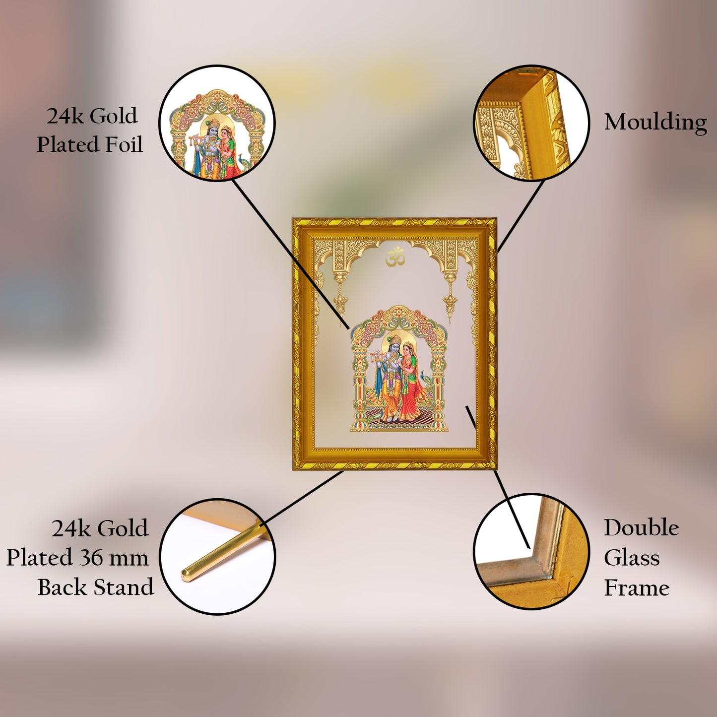DIVINITI 24K Gold Plated Foil Radha Krishna Modern Photo Frame for Wall Hanging, Workshop, Table Top, Home Decor, Gift|DG103 Size 2 (22.6x18.4 CM)