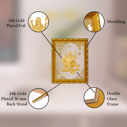 Diviniti 24K Gold Plated Foil Durga Mata Photo Frame for Home Decor Showpiece (21.5 CM x 17.5 CM)