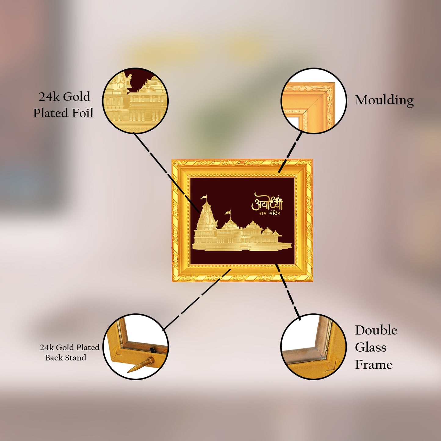 DIVINITI 24K Gold Plated Foil Ram Mandir for Home & Office Decor, Wall Hanging, Table Decor, Puja & Festival Gift DG 103 Size 1 (15.3x14.9 CM)