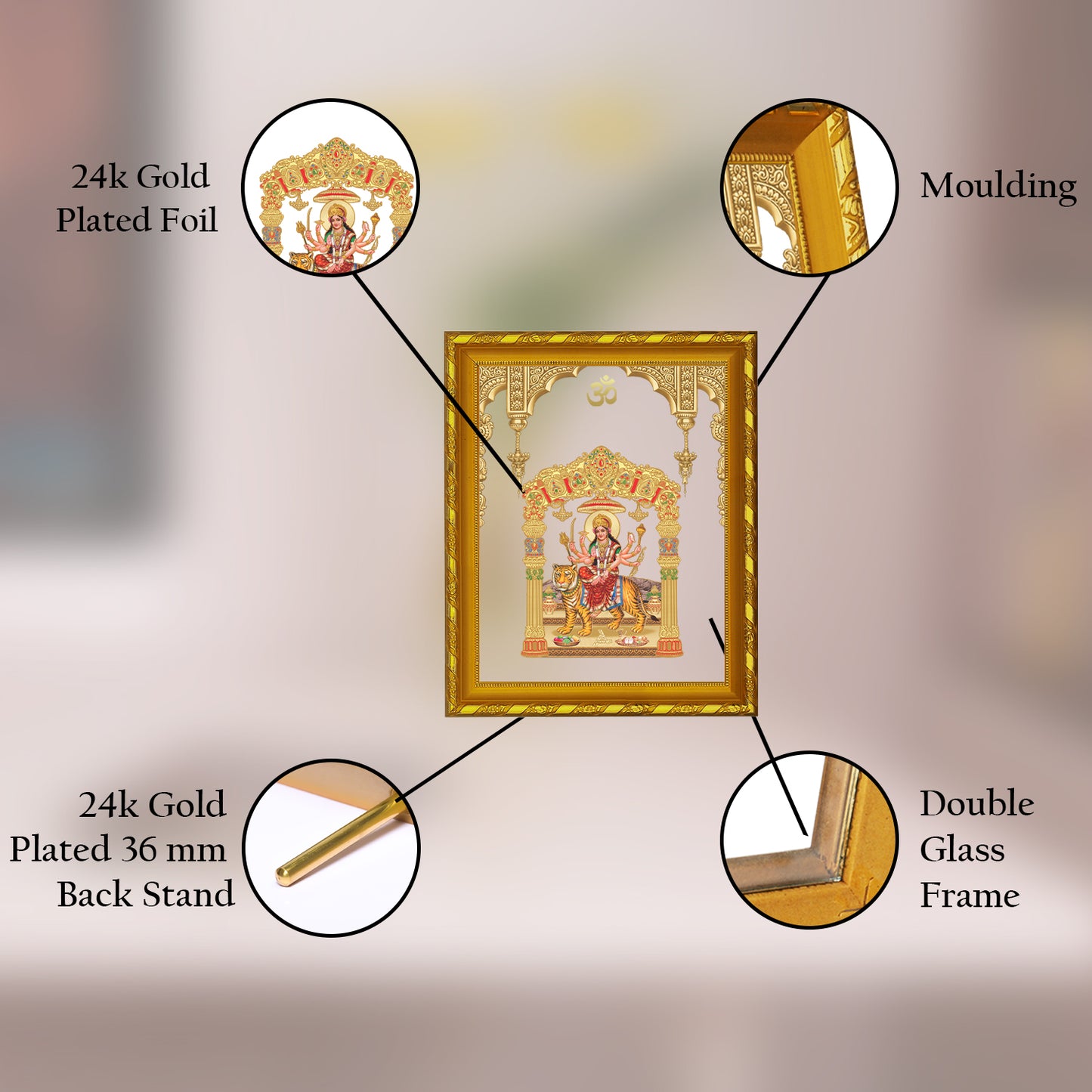 DIVINITI 24K Gold Plated Durga Photo Frame Idol for Puja Room, Home Wall Decor, Workshop, Table Top, Premium Gift|DG103 Size 2 (22.6x18.4 CM)
