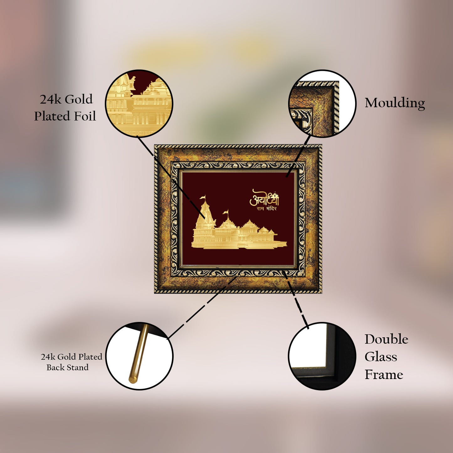 DIVINITI 24K Gold Plated Shri Ram Mandir Elegant Photo Frame Idol for Puja Room, Home Wall Decor, Workshop, Table Top, Premium Gift|DG113 Size 2 (22.6x18.4 CM)