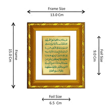 Load image into Gallery viewer, DIVINITI 24K Gold Plated Ayatul Kursi Religious Photo Frame For Home Decor, TableTop (15.0 X 13.0 CM)
