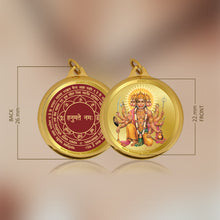 Load image into Gallery viewer, Diviniti 24K Gold Plated Panchmukhi Hanuman &amp; Yantra 22MM Double Sided Pendant For Men, Women &amp; Kids
