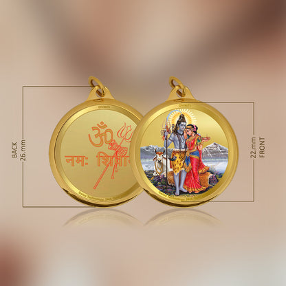 Diviniti 24K Gold Plated Shiva Parvati & Om Namah Shivay 22MM Double Sided Pendant For Men, Women & Kids