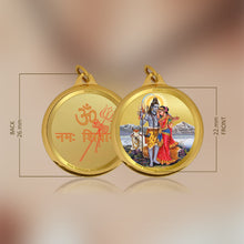 Load image into Gallery viewer, Diviniti 24K Gold Plated Shiva Parvati &amp; Om Namah Shivay 22MM Double Sided Pendant For Men, Women &amp; Kids