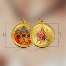 Load image into Gallery viewer, Diviniti 24K Gold Plated Durga Ji &amp; Mata Ka Darbar 22MM Double Sided Pendant For Men, Women &amp; Kids