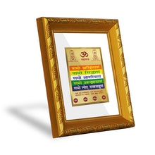 Load image into Gallery viewer, DIVINITI 24K Gold Plated Namokar Mantra Photo Frame For Home Decor, TableTop, Prayer (15.0 X 13.0 CM)