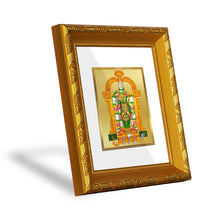 Load image into Gallery viewer, DIVINITI 24K Gold Plated Meenakshi Religious Photo Frame For Living Room, Worship (15.0 X 13.0 CM)
