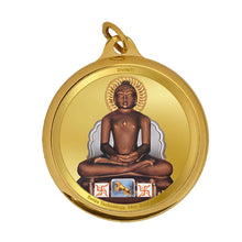 Load image into Gallery viewer, Diviniti 24K Double sided Gold Plated Pendant  Mahavir &amp; Namokar Mantra|18 MM Flip Coin (1 PCS)
