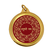 Load image into Gallery viewer, Diviniti 24K Double sided Gold Plated Pendant  Hanuman &amp; Yantra|18 MM Flip Coin (1 PCS)
