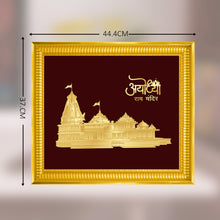 Load image into Gallery viewer, Diviniti Ram Mandir on 24K Gold Plated Foil For Home Decor Showpiece, Wall Hanging Decor, Puja &amp; Gift (44.4 CM X 37 CM)
