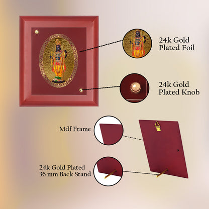 DIVINITI 24K Gold Plated Foil Ram Lalla Photo Frame For Home Decor, Wall Hanging Decor, Table, Puja Room & Gift MDF Size 2 (20x16 CM)