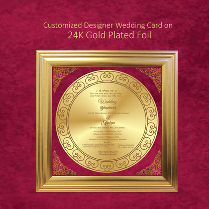 Diviniti Customized Designer Wedding Card on 24K Gold Plated Foil For Marriage Invitation (26.7 X 26.7 CM)