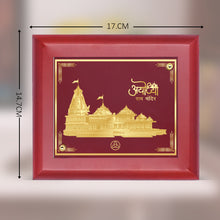 Load image into Gallery viewer, Diviniti 24K Gold Plated Ram Mandir Photo Frame For Home Decor, Table Decor, Wall Hanging Decor, Puja Room &amp; Gift (14.7 CM X 17.1 CM)
