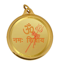 Load image into Gallery viewer, Diviniti 24K Double sided Gold Plated Pendant  SHIV PARIVAR &amp; OM|18 MM Flip Coin (1 PCS)
