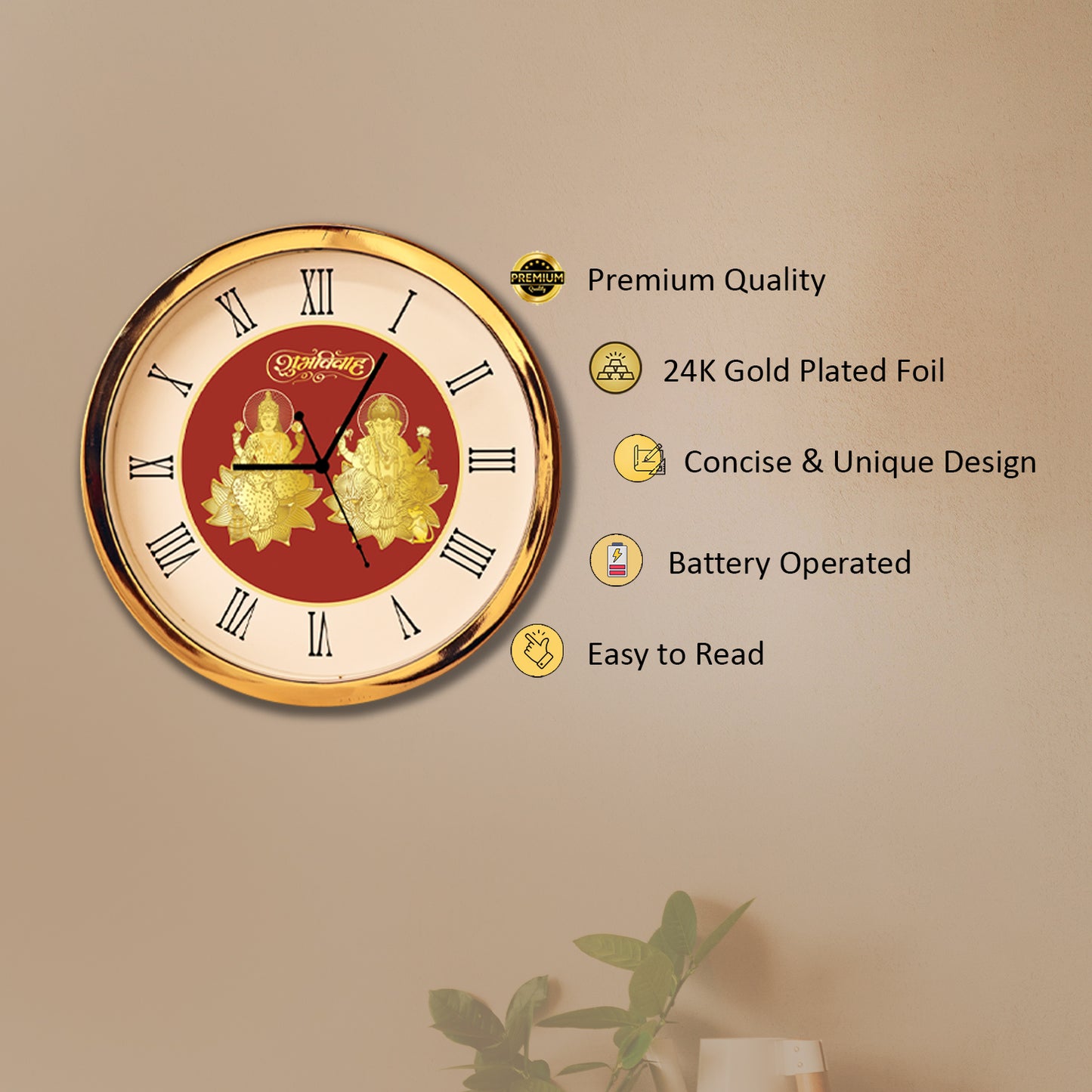 Diviniti 24K Gold Plated Round Analog Wall Clock For Wedding Gift (10 inch x 10 inch)