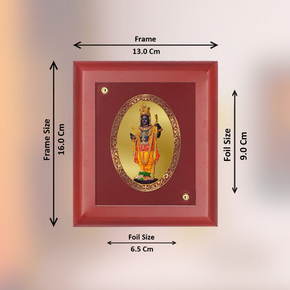 DIVINITI 24K Gold Plated Foil Ram Lalla Stylish Photo Frame Idol for Puja Room, Table Top, Home Decor, Wall Hanging, Gift|MDF Size 1 (16.7x14.2 CM)