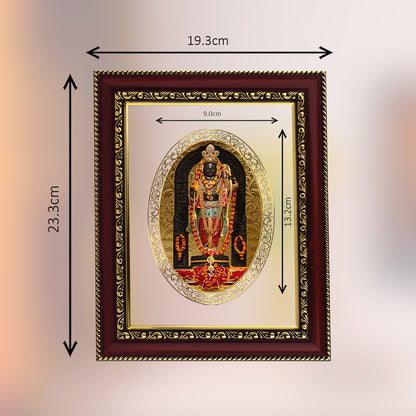 Diviniti 24K Gold Plated Ram Lalla Photo Frame For Home Decor, Table Top, Wall Hanging, Puja Room & Gift (20.8 CM X 16.7 CM)