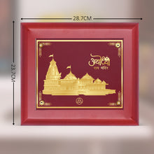Load image into Gallery viewer, Diviniti 24K Gold Plated Ram Mandir Photo Frame For Home Decor, Wall Hanging Decor, Table Decor, Puja Room, Festival Gift (23.7 CM X 28.7 CM)