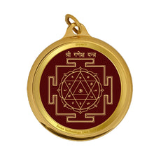 Load image into Gallery viewer, Diviniti 24K Double sided Gold Plated Pendant Ganesha  &amp; Yantra|18 MM Flip Coin (1 PCS)

