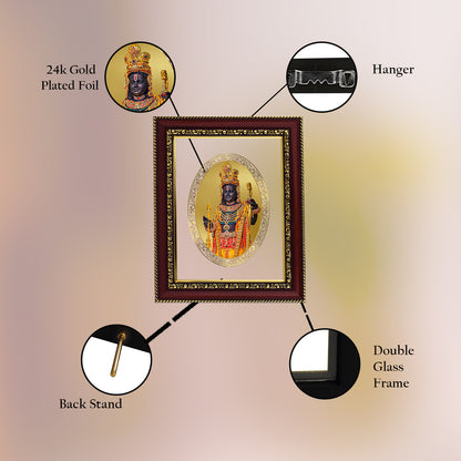 Diviniti 24K Gold Plated Ram Lalla Photo Frame For Home Decor, Table Top, Wall Hanging, Puja Room & Gift (20.8x16.7 CM)