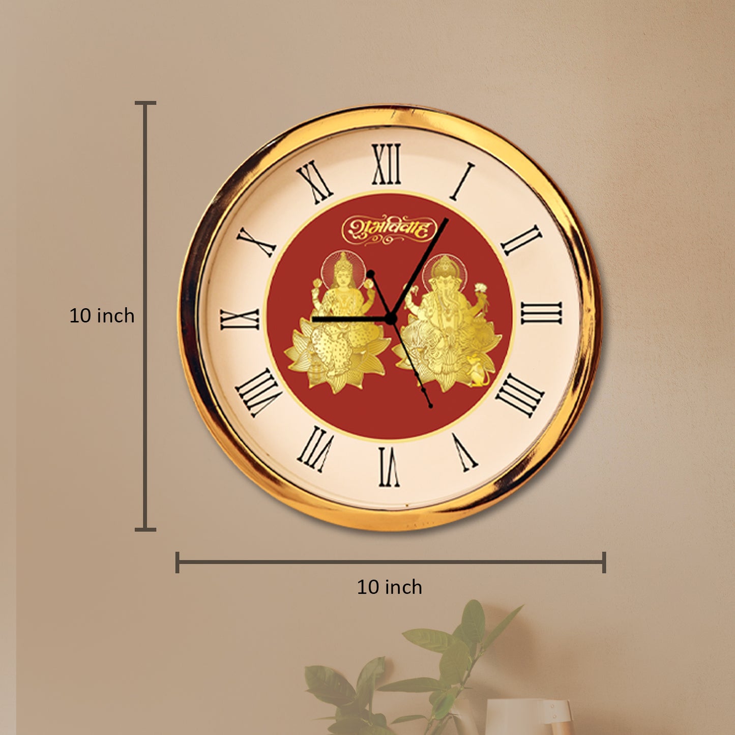 Diviniti 24K Gold Plated Round Analog Wall Clock For Wedding Gift (10 inch x 10 inch)