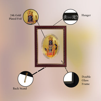 Diviniti 24K Gold Plated Foil Ram Lalla Photo Frame For Home Decor, Wall Hanging, Table Top, Puja Room & Gift DG105S3 (27.6X35.4 CM)