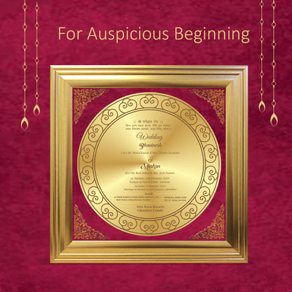Diviniti Customized Designer Wedding Card on 24K Gold Plated Foil For Marriage Invitation (26.7 X 26.7 CM)