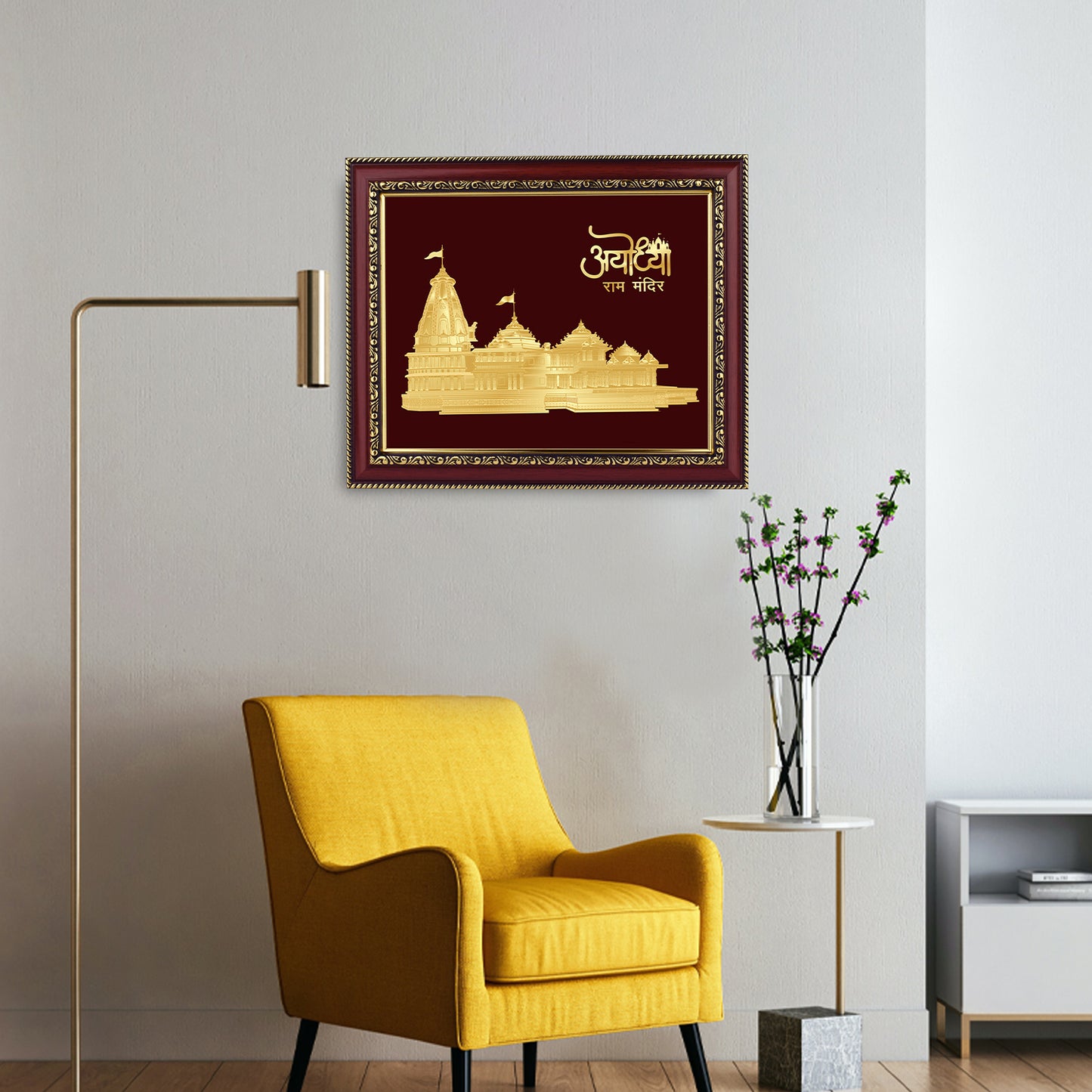 Diviniti 24K Gold Plated Foil Ram Mandir Photo Frame For Home Decor, Showpiece, Wall Hanging, Table Top, Puja Room & Gift DG105S3 (27.6X35.4 CM)
