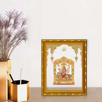 DIVINITI 24K Gold Plated Durga Photo Frame Idol for Puja Room, Home Wall Decor, Workshop, Table Top, Premium Gift|DG103 Size 2 (22.6x18.4 CM)