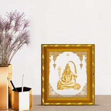 Load image into Gallery viewer, Diviniti 24K Gold Plated Shiva Photo Frame for Home Decor and Tabletop (15 CM x 13 CM)