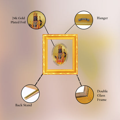 DIVINITI 24K Gold Plated Foil Ram Lalla Photo Frame for Home & Office Decor, Wall Hanging, Table Top, Puja Room & Gift DG 103 Size 1 (15.3x14.9 CM)