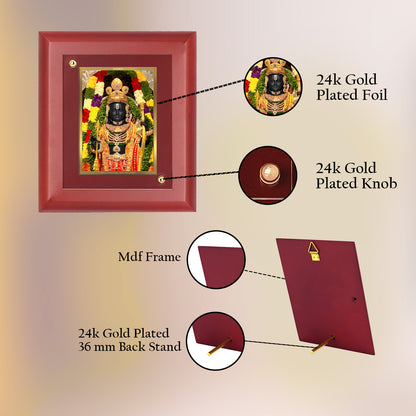 DIVINITI 24K Gold Plated Foil Ram Lalla Photo Frame For Home Decor, Wall Hanging, Table Top, Puja Room & Gift MDF Size 2 (20x16 CM)