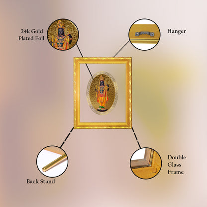 DIVINITI 24K Gold Plated Foil Lord Ram Lalla Photo Frame for Home Decor, Table Top, Wall Hanging, Workshop, Premium Gift | DG103 Size 2 (22.6x18.4 CM)