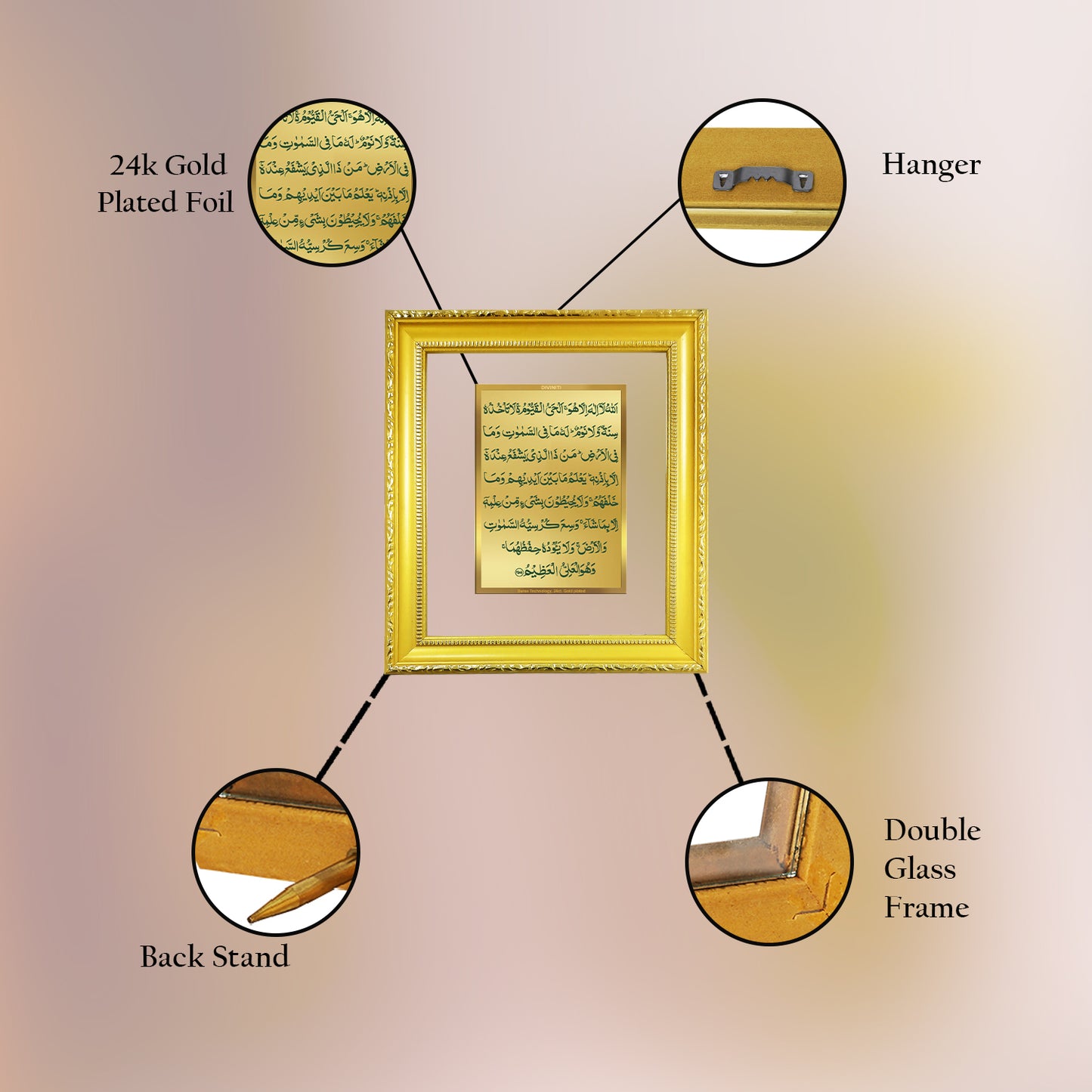 DIVINITI 24K Gold Plated Foil Ayatul Kursi Wall Photo Frame, Table Decor Religious Photo Frame Idol for Home & Office Decor Prayer, Gifts Items DG 101 Size 1 (15.3x14.9 CM)