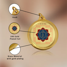 Load image into Gallery viewer, Diviniti 24K Gold Plated Ram Ji &amp; Yantra 18MM Double Sided Pendant For Men, Women &amp; Kids
