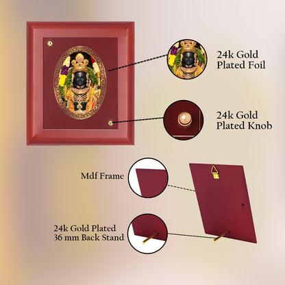 DIVINITI 24K Gold Plated Foil Lord Ram Lalla Traditional Photo Frame Idol for Home Decor, Wall Hanging, Table Top, Puja Room, Gift|MDF Size 1 (16.7x14.2 CM)