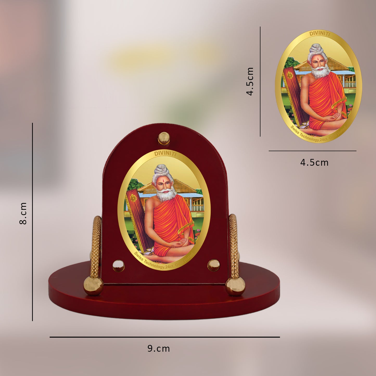 Diviniti 24K Gold Plated Foil Baba Lokenath Frame for Car Dashboard, Home Decor, Table & Office (8 CM x 9 CM)