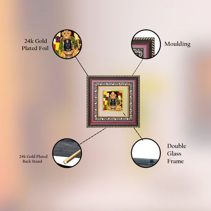 DIVINITI 24K Gold Plated Lord Ram Lalla Religious Photo Frame Idol for Puja Room, Wall Hanging, Table Top, Home Decor, Gifts|DG105S1A (10x10 CM)